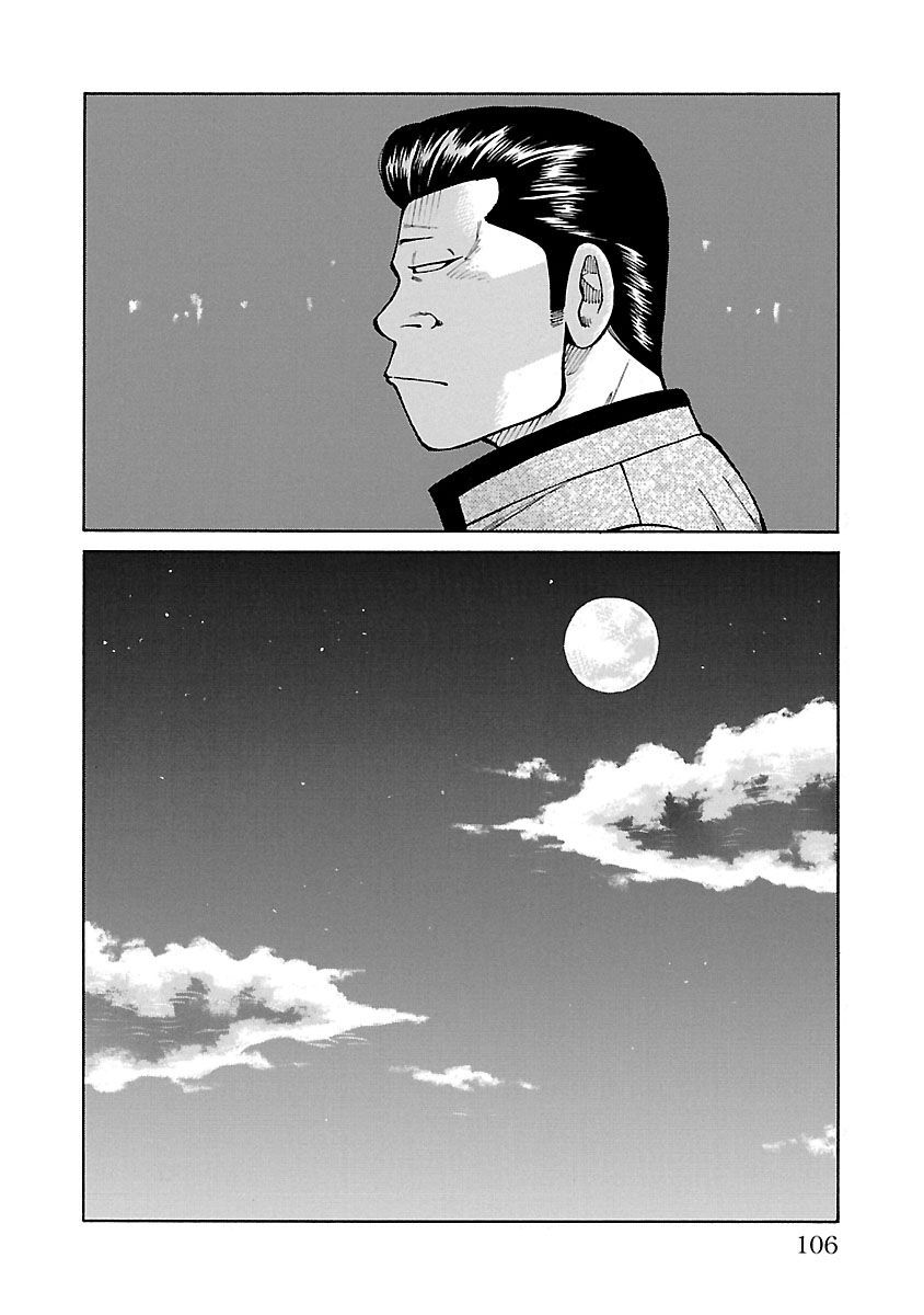 Ngoại Truyện Crows Housenka: Sự Khởi Đầu Của Housen Chapter 22 - 8