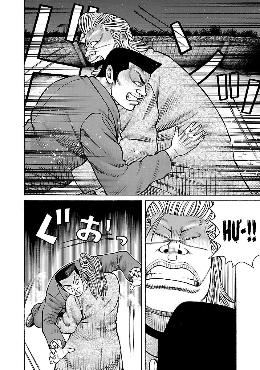 Ngoại Truyện Crows Housenka: Sự Khởi Đầu Của Housen Chapter 23 - 11