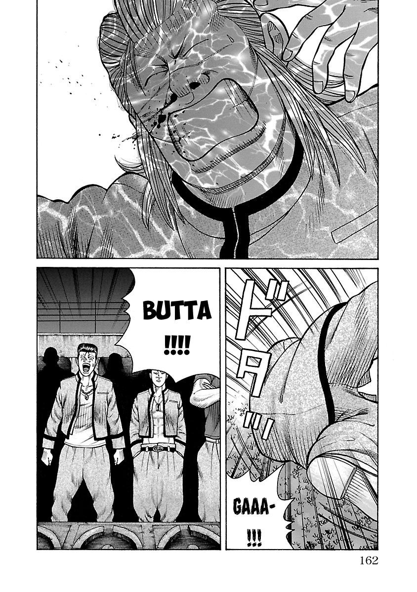 Ngoại Truyện Crows Housenka: Sự Khởi Đầu Của Housen Chapter 23 - 17