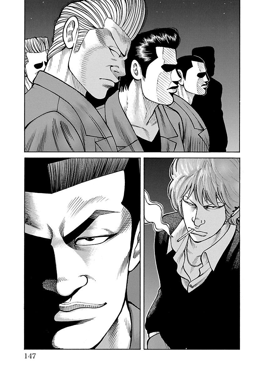 Ngoại Truyện Crows Housenka: Sự Khởi Đầu Của Housen Chapter 23 - 3