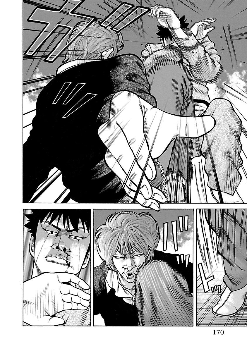 Ngoại Truyện Crows Housenka: Sự Khởi Đầu Của Housen Chapter 23 - 25