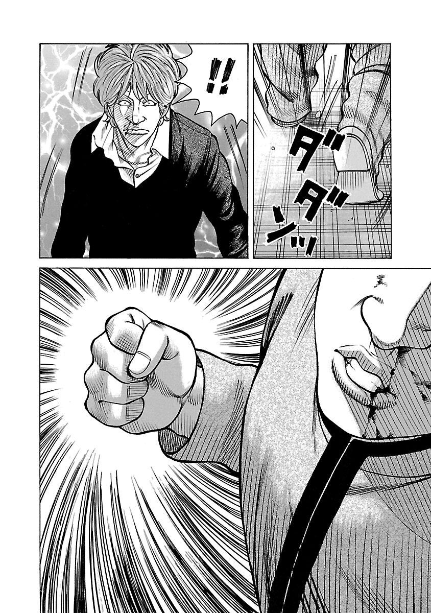 Ngoại Truyện Crows Housenka: Sự Khởi Đầu Của Housen Chapter 23 - 28