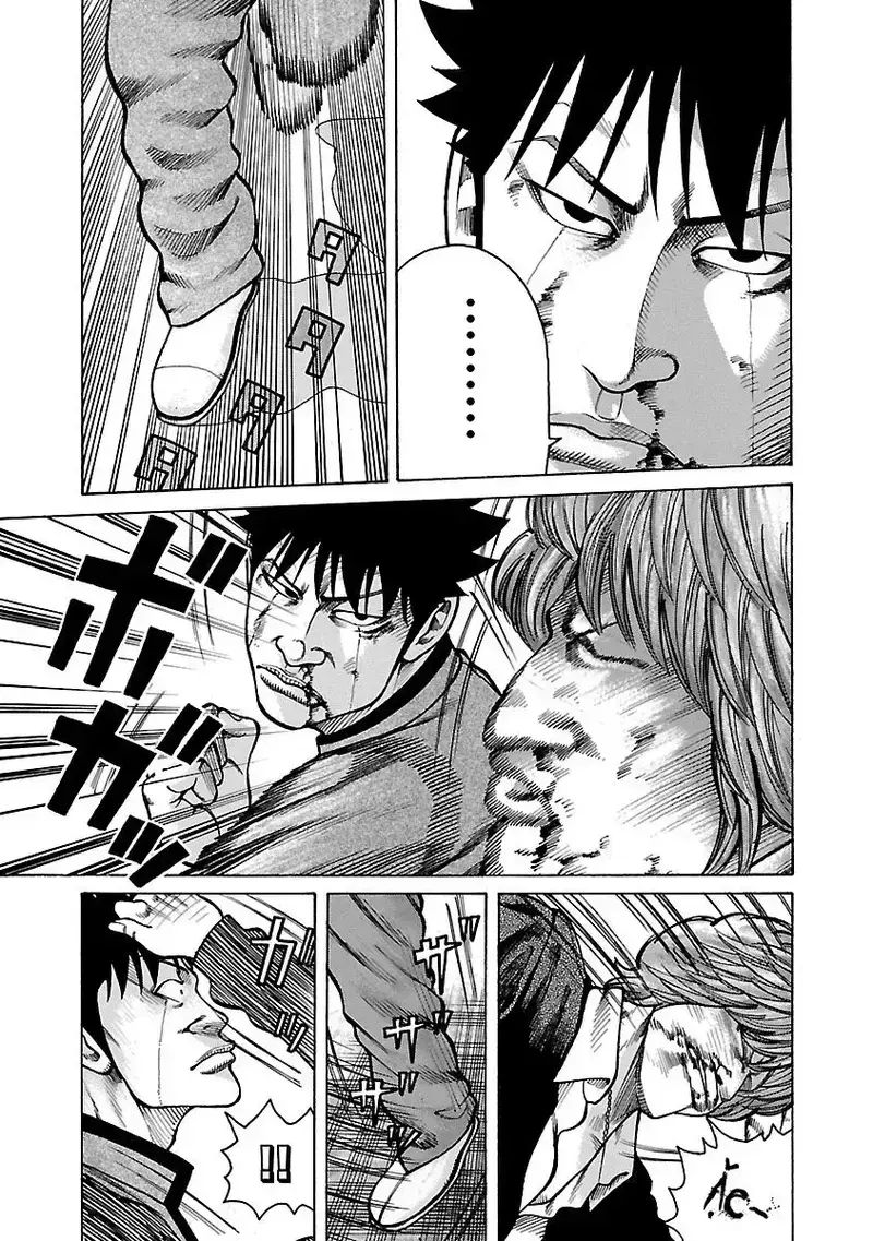 Ngoại Truyện Crows Housenka: Sự Khởi Đầu Của Housen Chapter 24 - 14