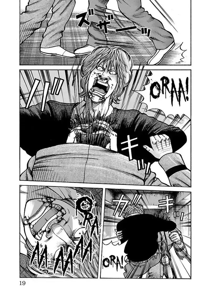 Ngoại Truyện Crows Housenka: Sự Khởi Đầu Của Housen Chapter 24 - 16