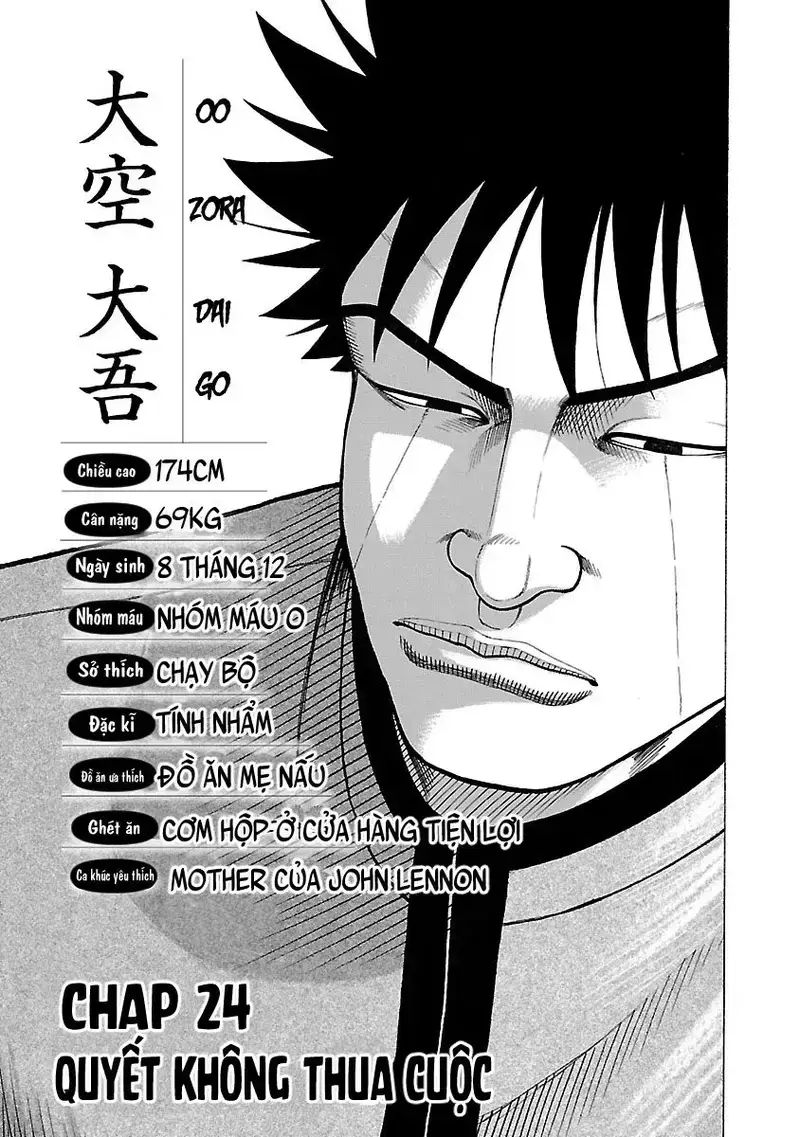 Ngoại Truyện Crows Housenka: Sự Khởi Đầu Của Housen Chapter 24 - 3