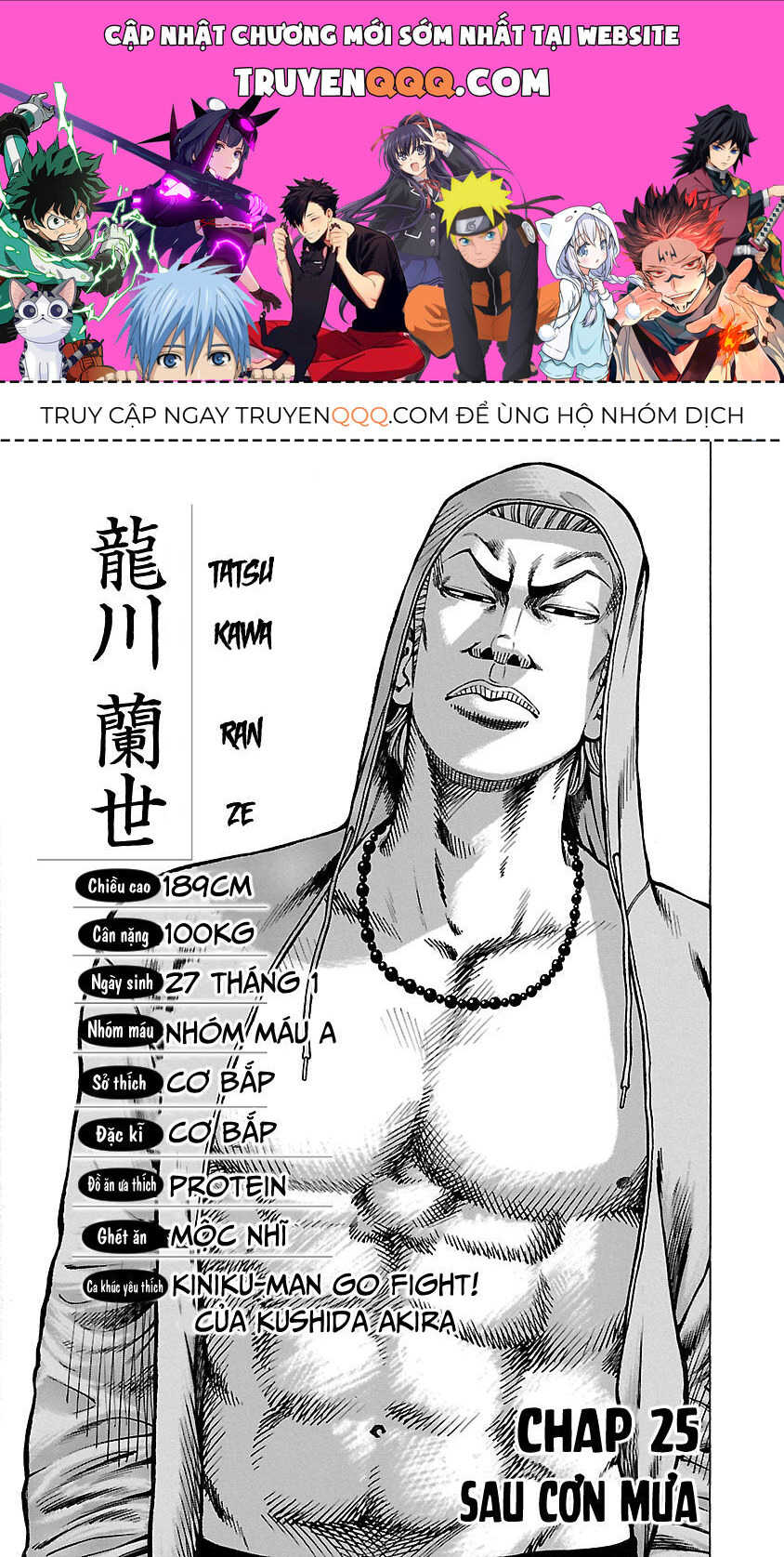Ngoại Truyện Crows Housenka: Sự Khởi Đầu Của Housen Chapter 25 - 1