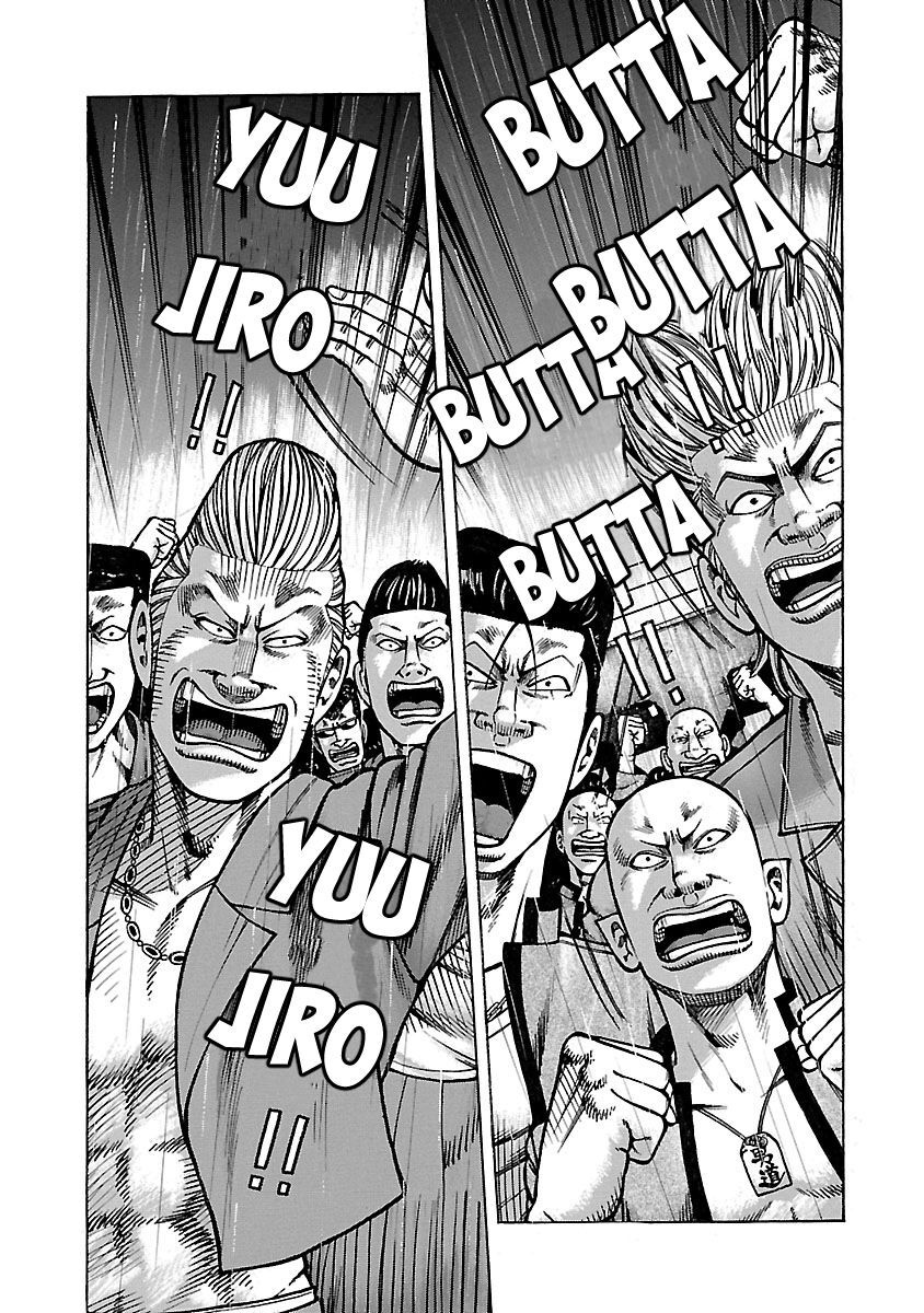 Ngoại Truyện Crows Housenka: Sự Khởi Đầu Của Housen Chapter 25 - 12