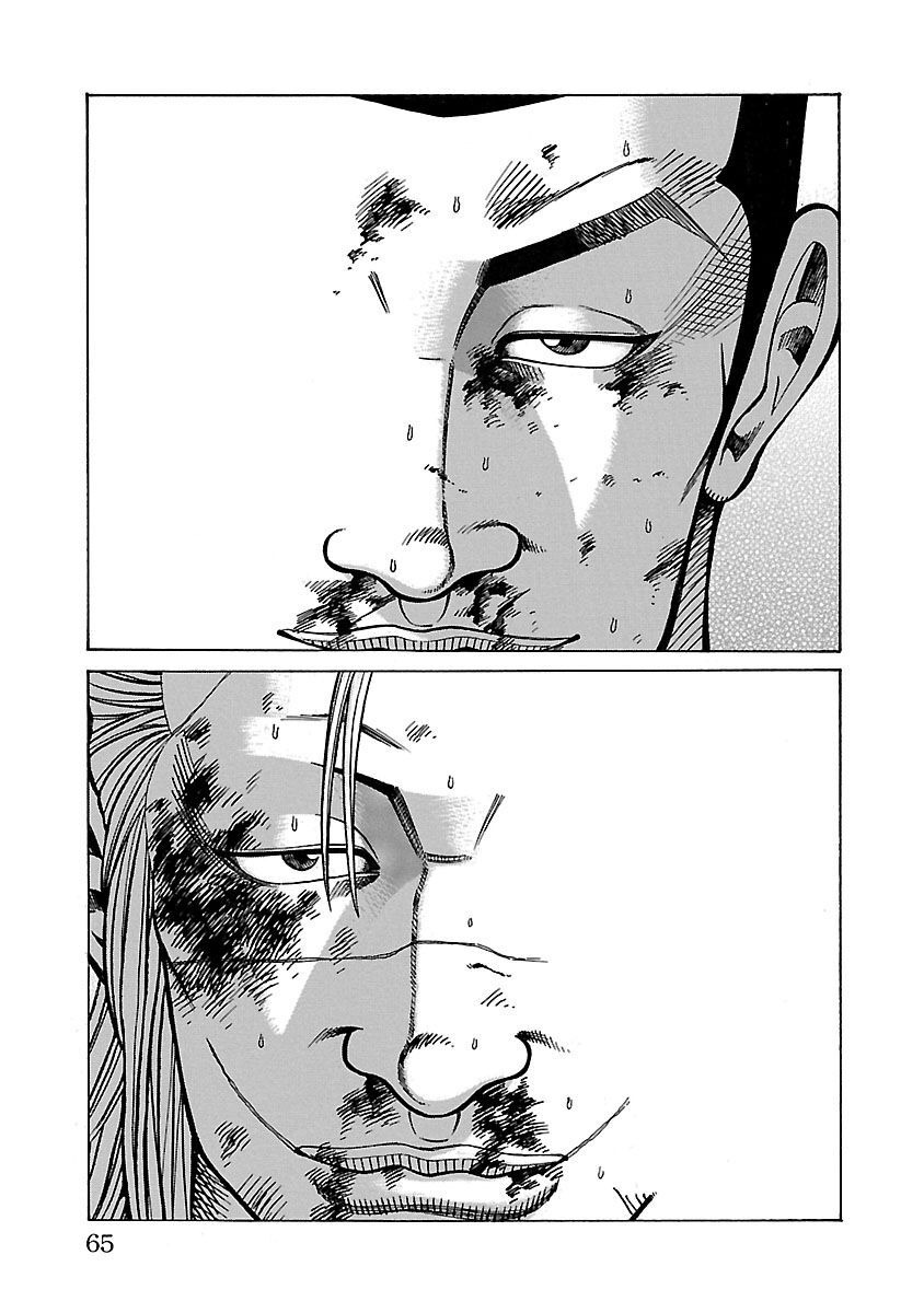 Ngoại Truyện Crows Housenka: Sự Khởi Đầu Của Housen Chapter 25 - 14