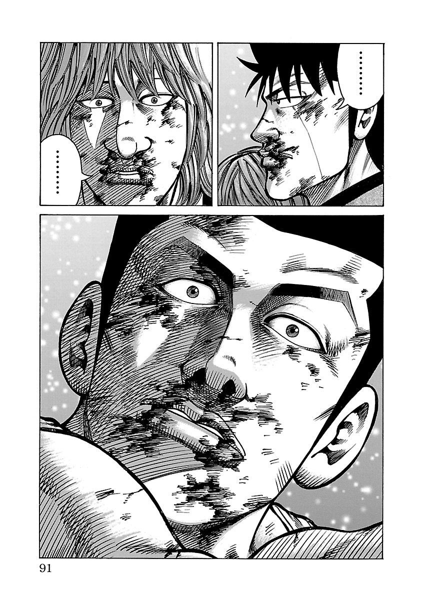 Ngoại Truyện Crows Housenka: Sự Khởi Đầu Của Housen Chapter 25 - 34