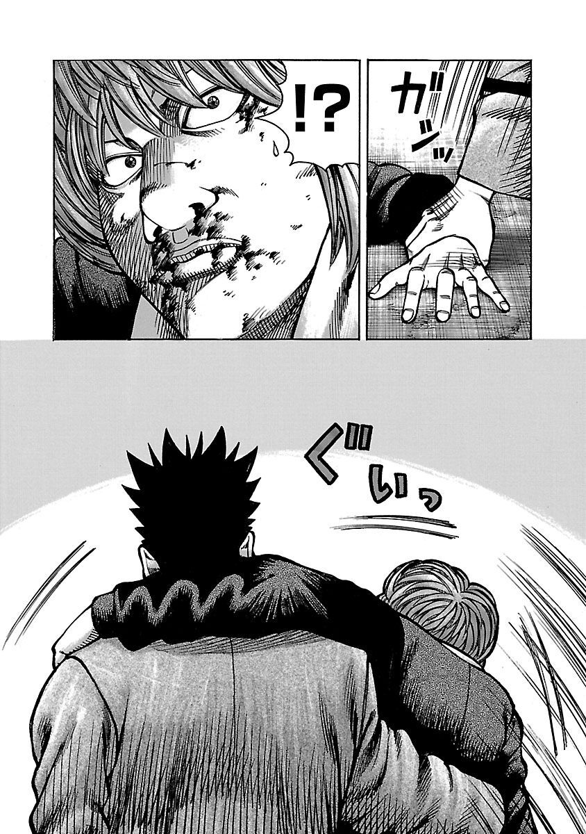 Ngoại Truyện Crows Housenka: Sự Khởi Đầu Của Housen Chapter 25 - 6