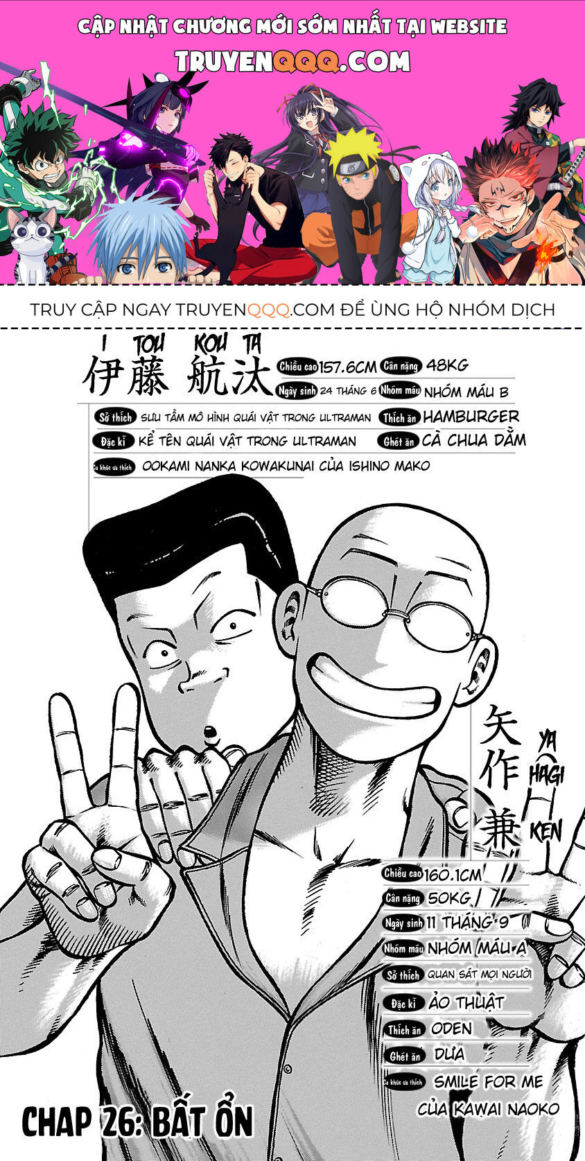 Ngoại Truyện Crows Housenka: Sự Khởi Đầu Của Housen Chapter 26 - 1