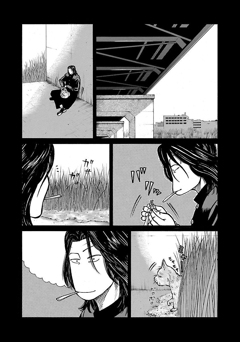 Ngoại Truyện Crows Housenka: Sự Khởi Đầu Của Housen Chapter 27 - 6