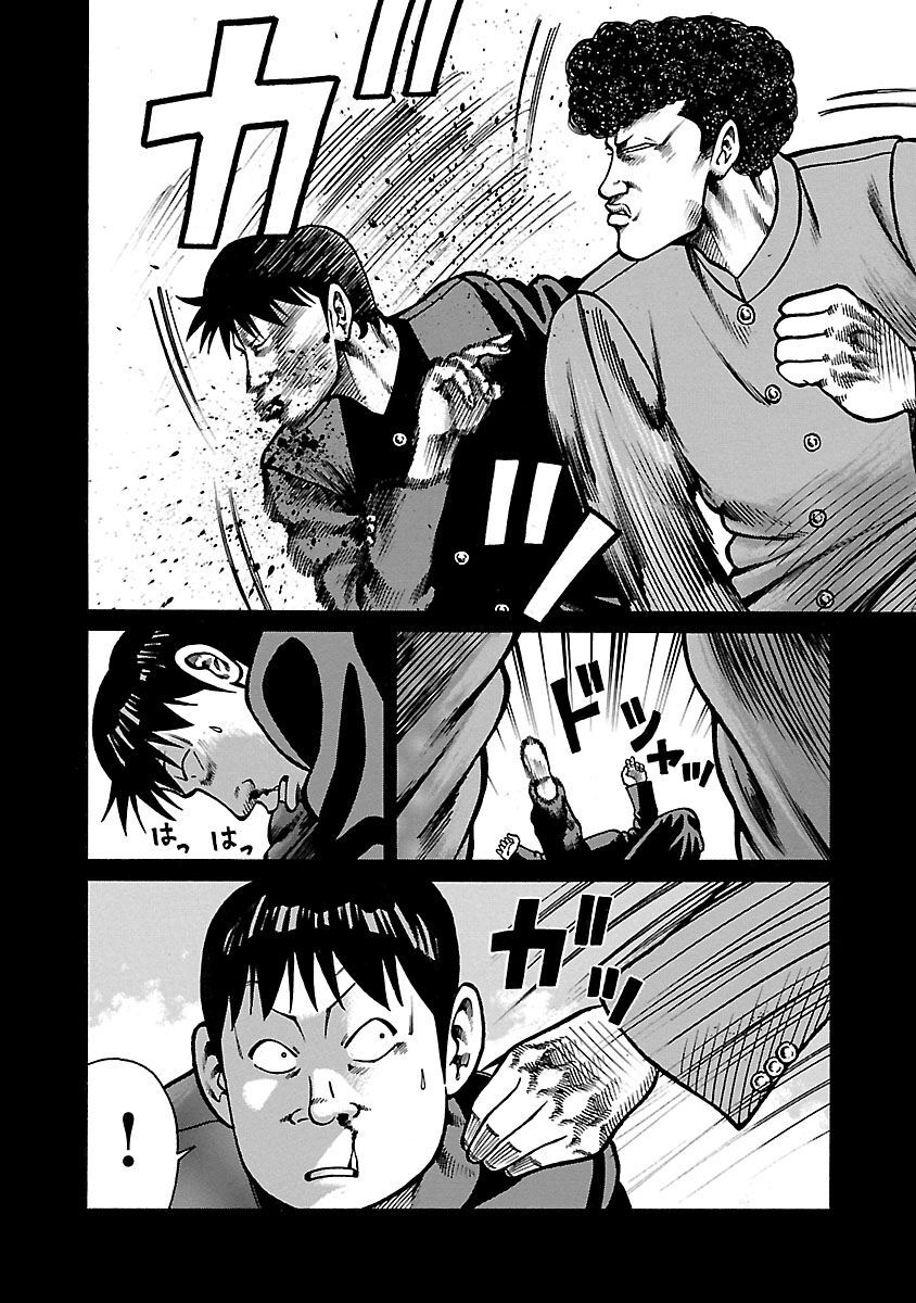 Ngoại Truyện Crows Housenka: Sự Khởi Đầu Của Housen Chapter 27 - 10