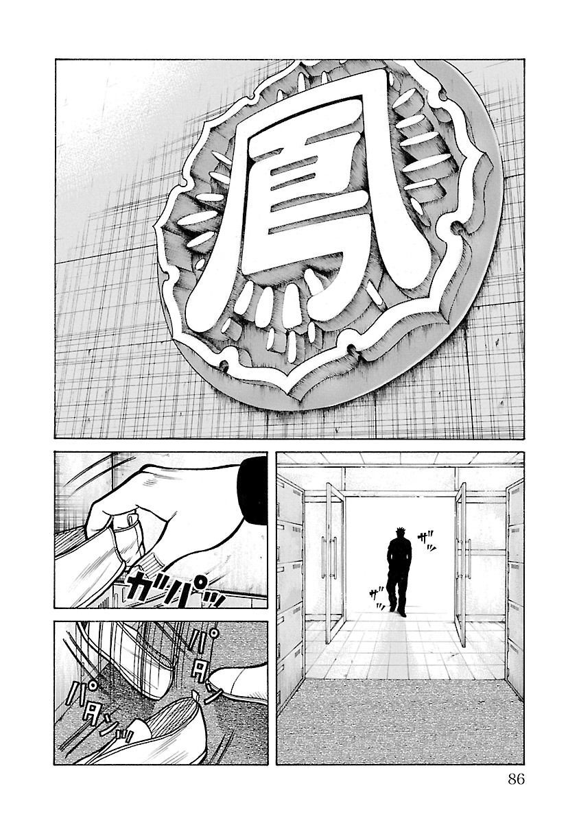 Ngoại Truyện Crows Housenka: Sự Khởi Đầu Của Housen Chapter 29 - 33