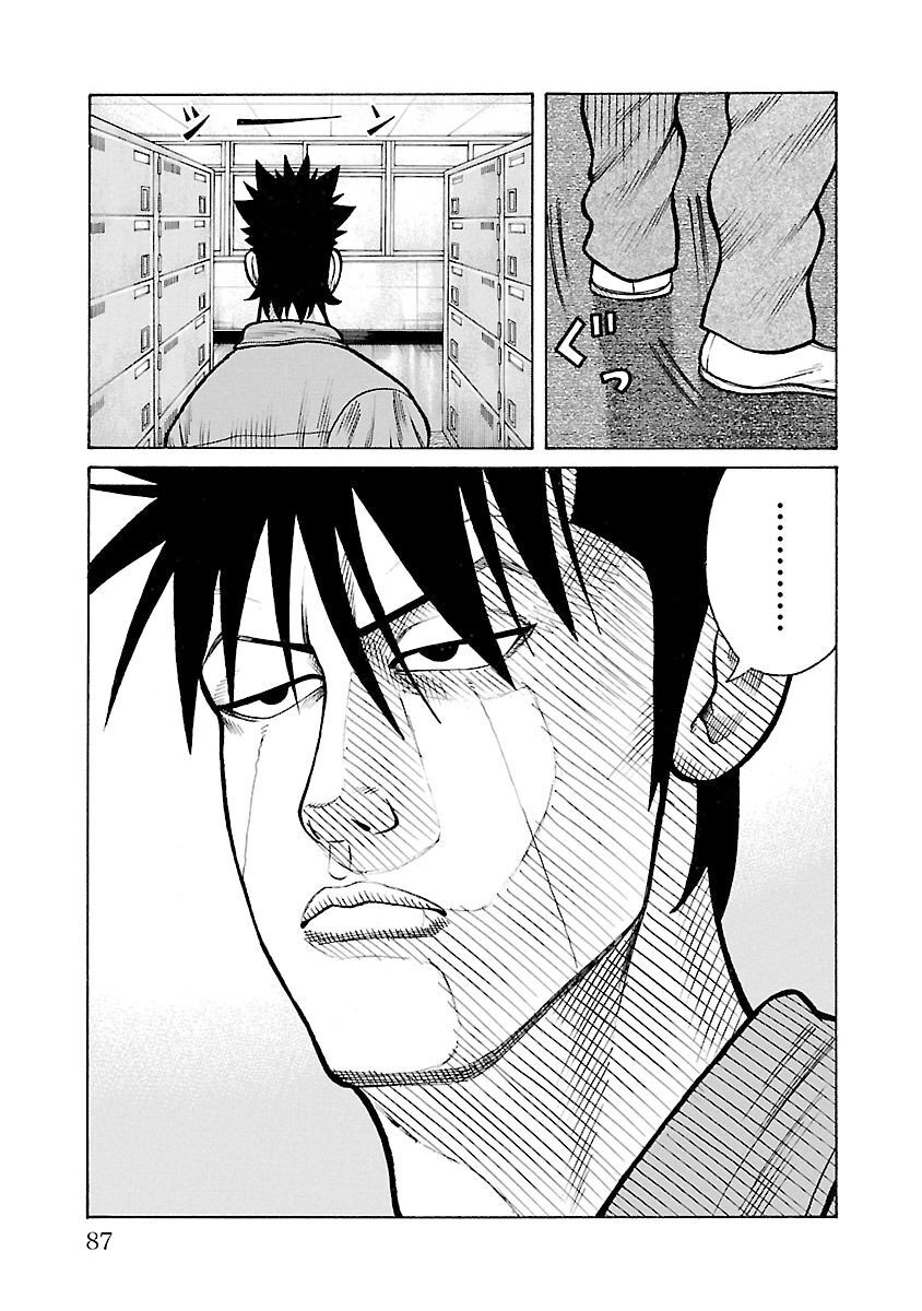 Ngoại Truyện Crows Housenka: Sự Khởi Đầu Của Housen Chapter 29 - 34