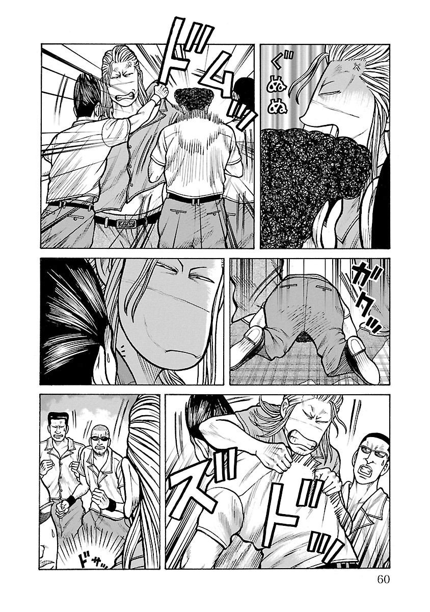 Ngoại Truyện Crows Housenka: Sự Khởi Đầu Của Housen Chapter 29 - 9