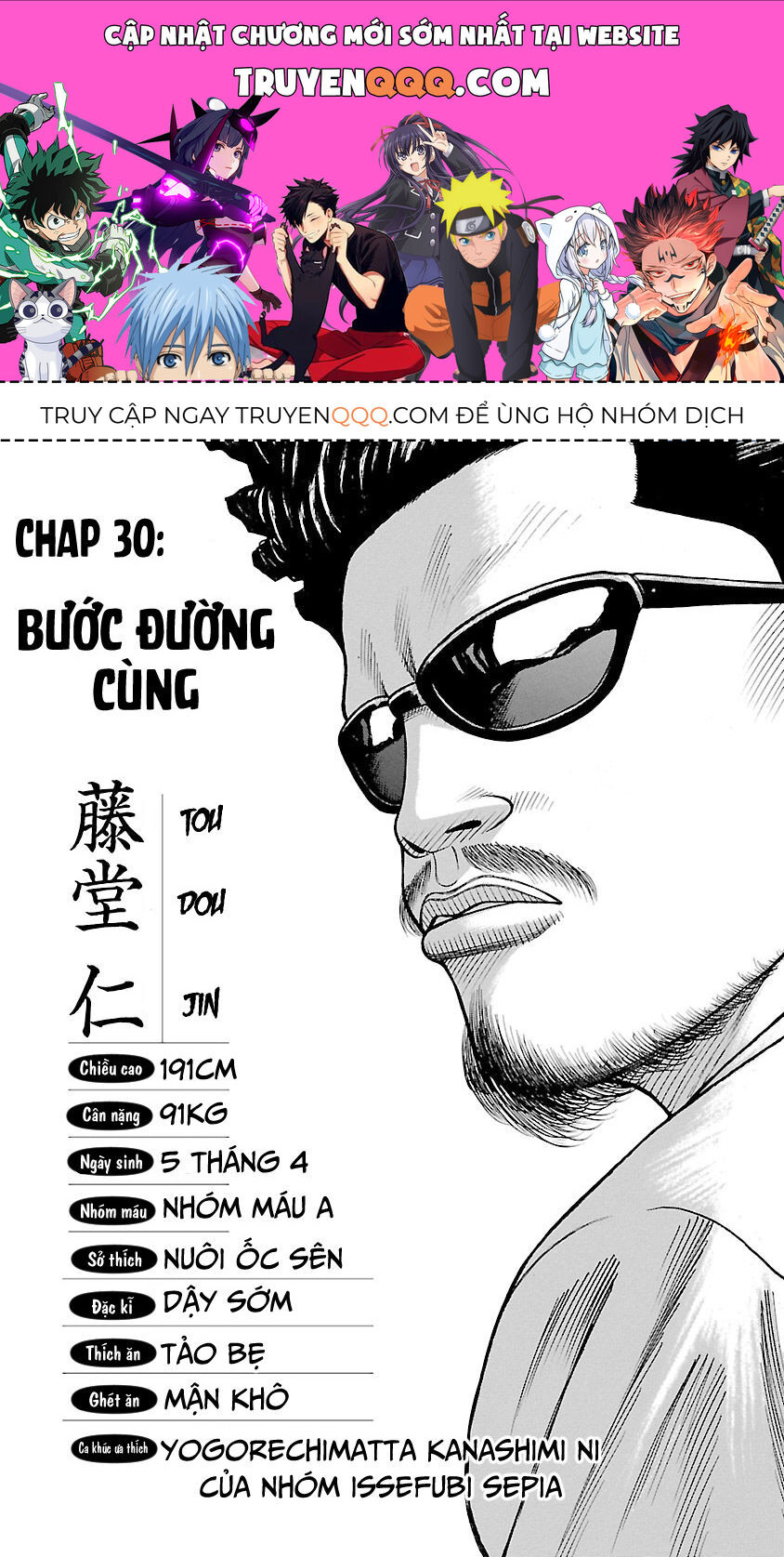 Ngoại Truyện Crows Housenka: Sự Khởi Đầu Của Housen Chapter 30 - 1