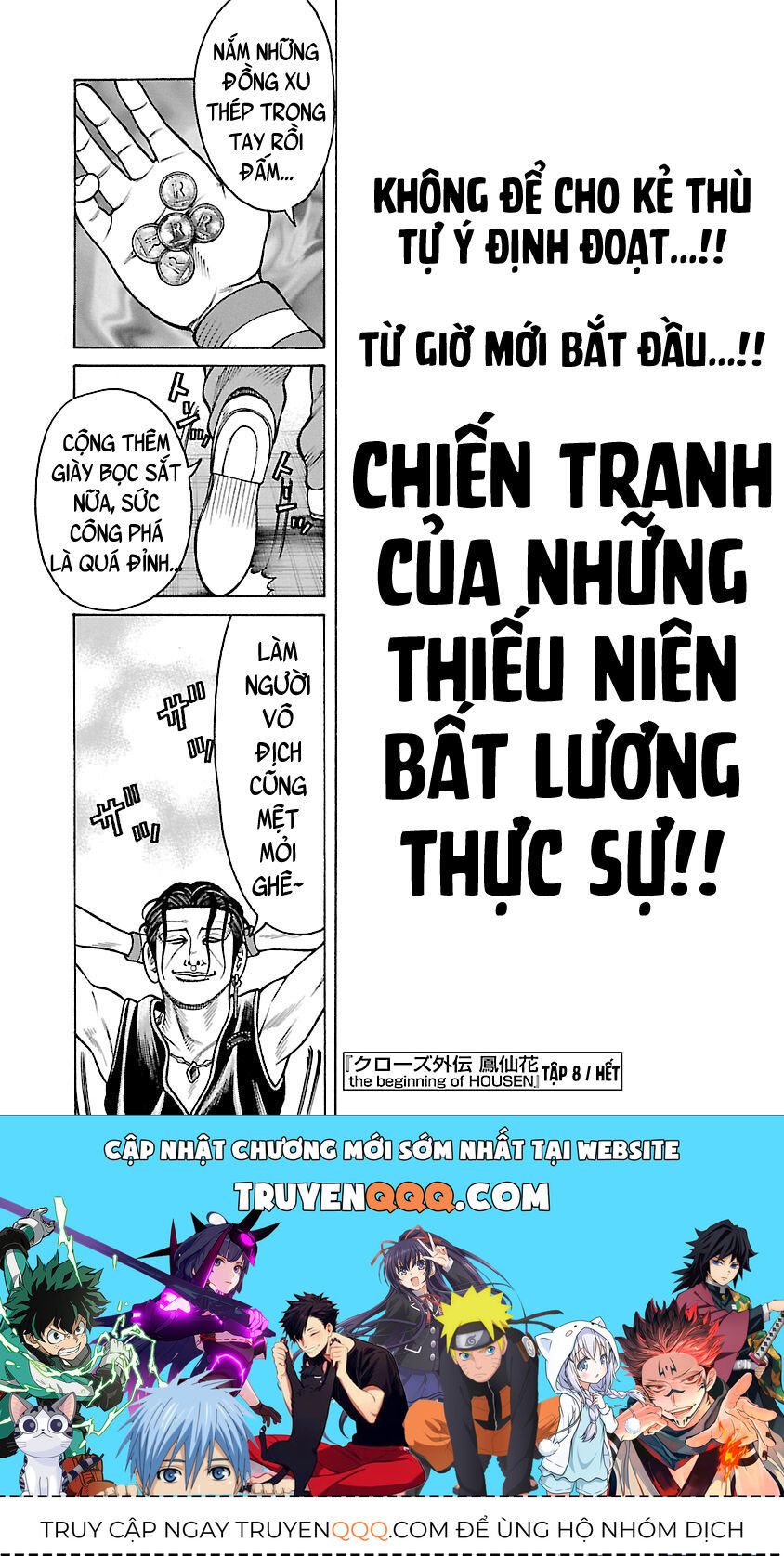 Ngoại Truyện Crows Housenka: Sự Khởi Đầu Của Housen Chapter 31 - 38