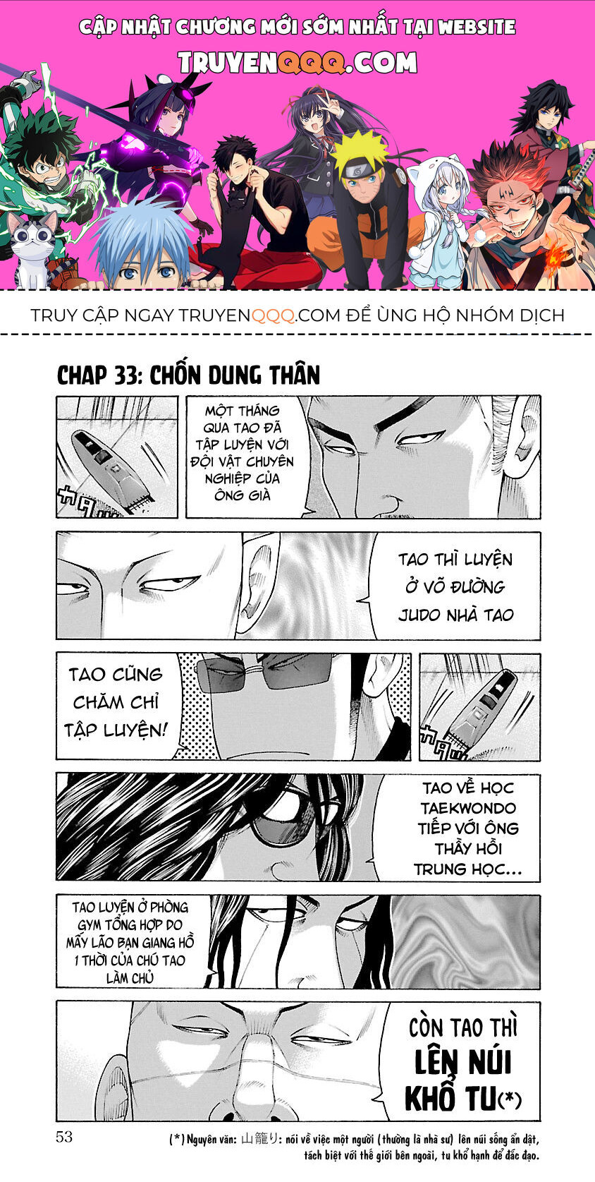 Ngoại Truyện Crows Housenka: Sự Khởi Đầu Của Housen Chapter 33 - 1