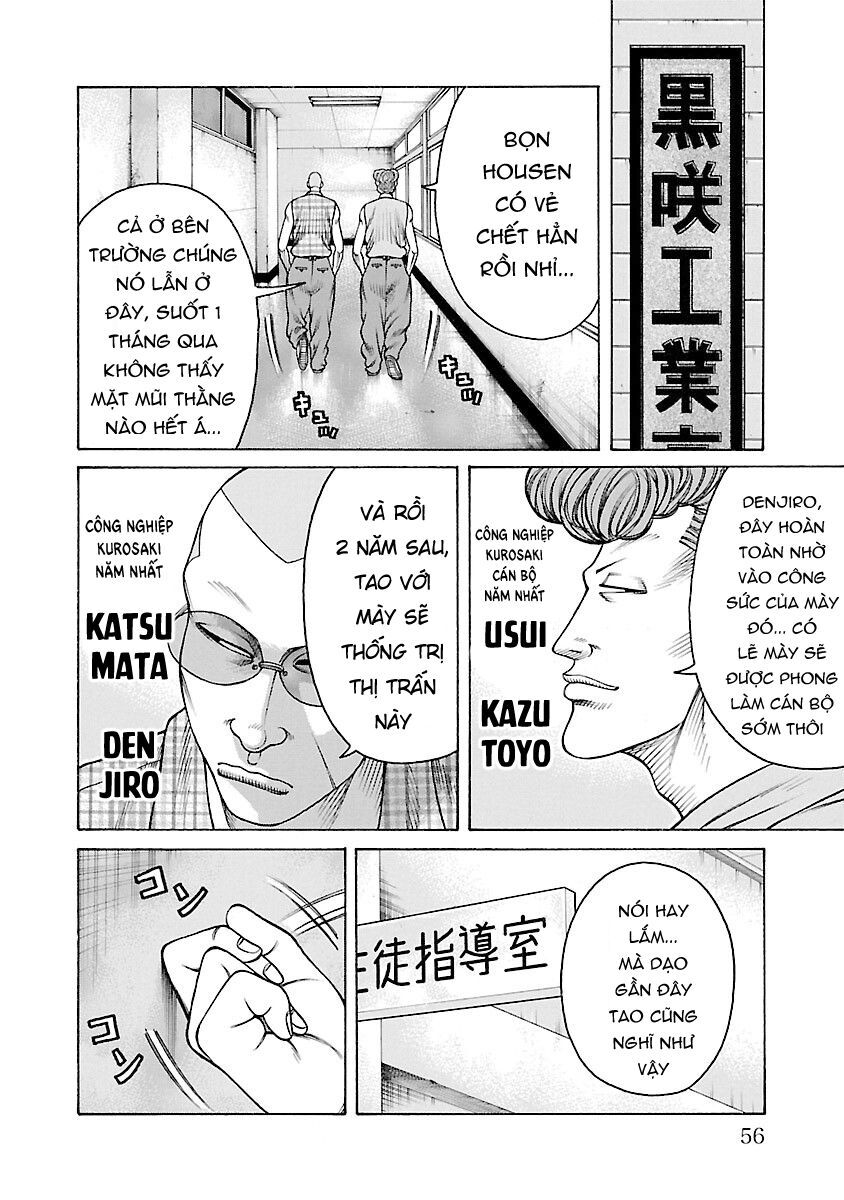 Ngoại Truyện Crows Housenka: Sự Khởi Đầu Của Housen Chapter 33 - 3