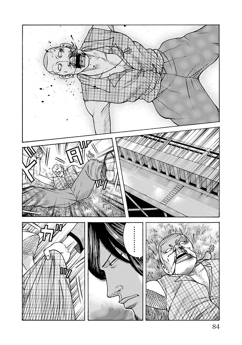 Ngoại Truyện Crows Housenka: Sự Khởi Đầu Của Housen Chapter 33 - 29