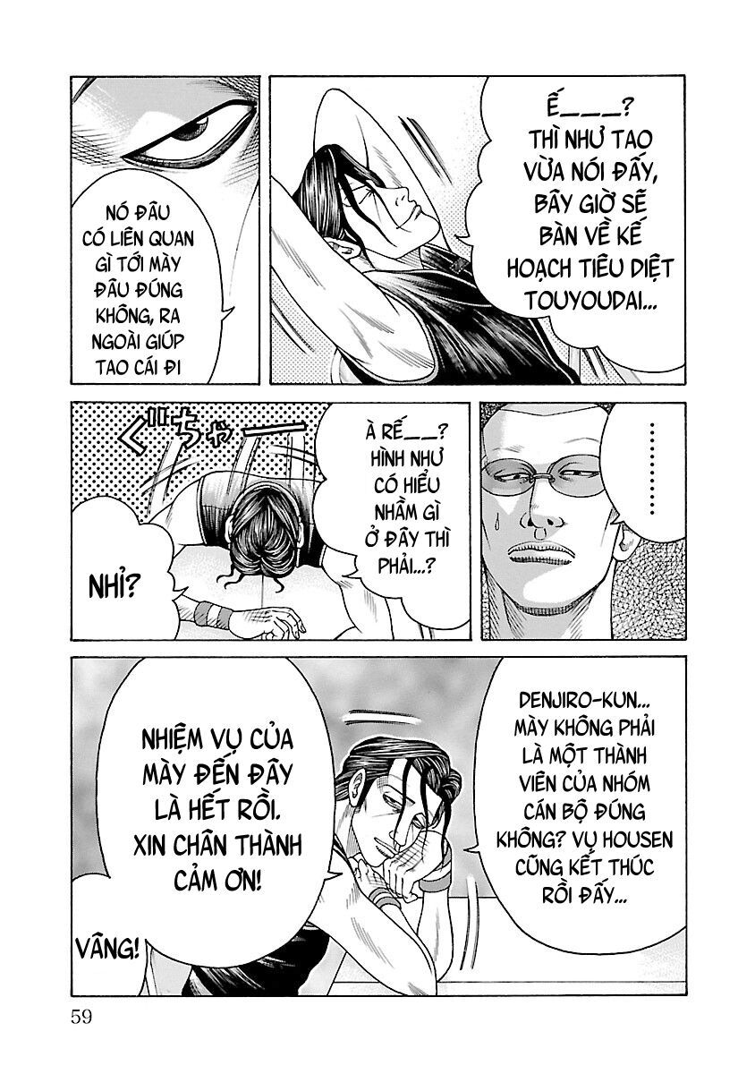 Ngoại Truyện Crows Housenka: Sự Khởi Đầu Của Housen Chapter 33 - 6