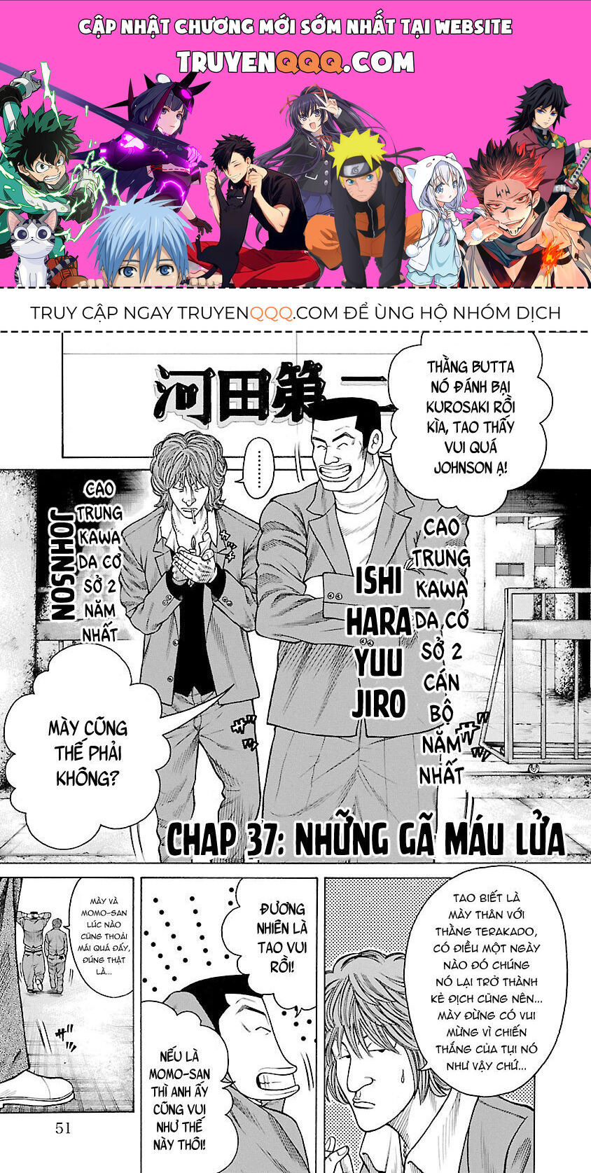 Ngoại Truyện Crows Housenka: Sự Khởi Đầu Của Housen Chapter 37 - 1