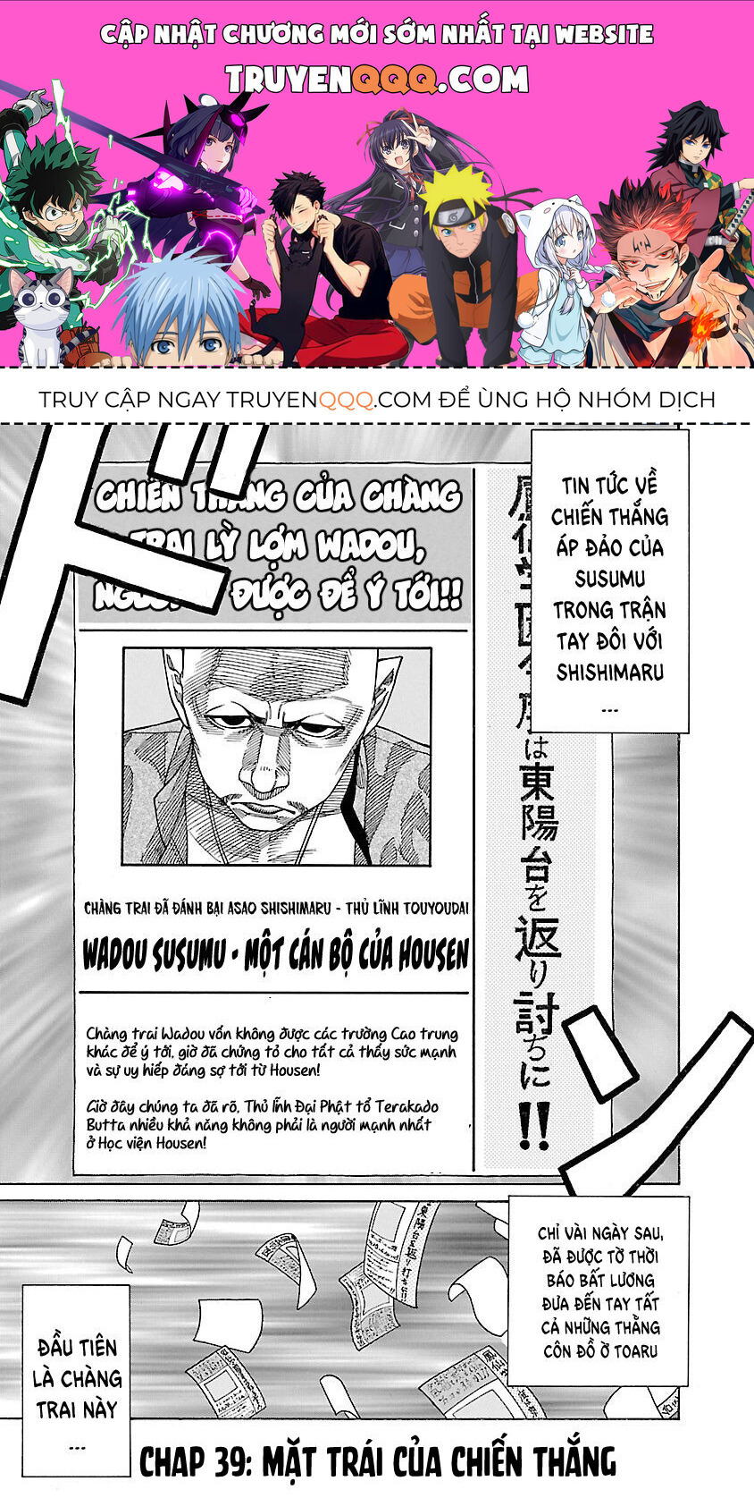 Ngoại Truyện Crows Housenka: Sự Khởi Đầu Của Housen Chapter 39 - 1