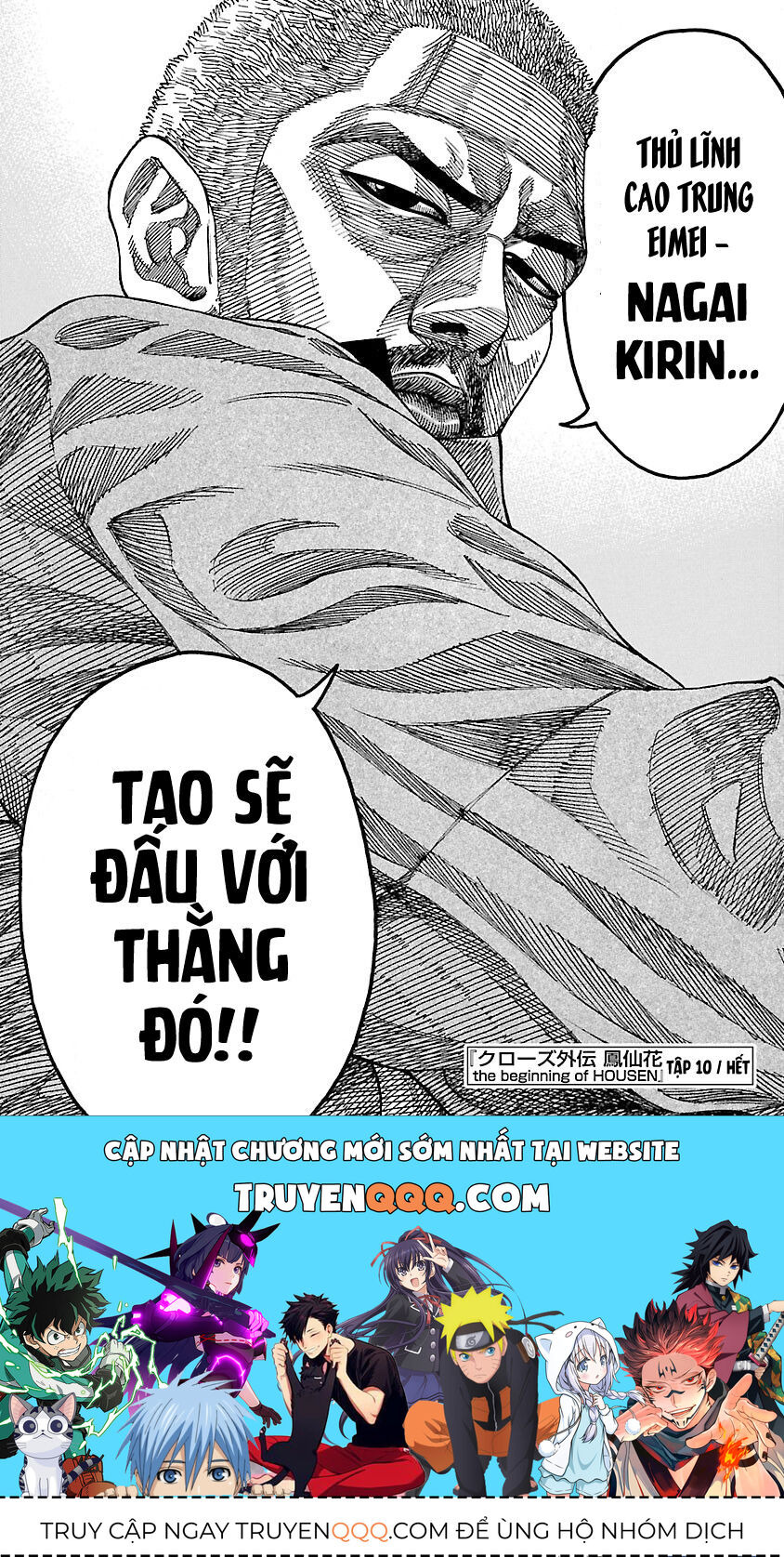 Ngoại Truyện Crows Housenka: Sự Khởi Đầu Của Housen Chapter 39 - 41