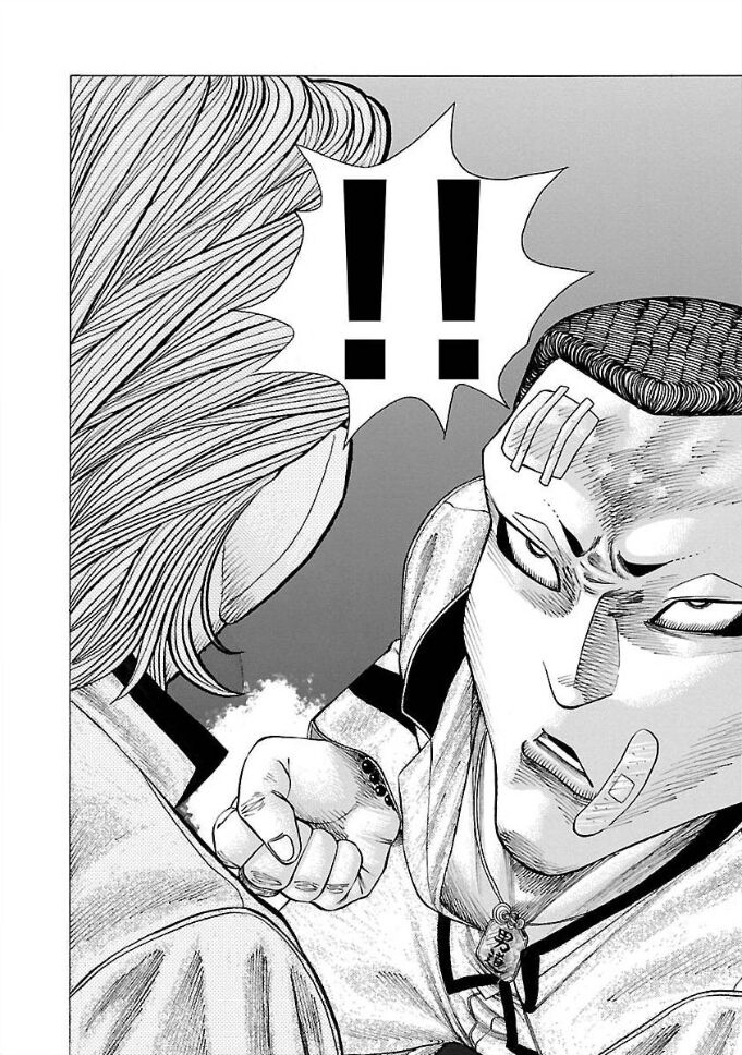 Ngoại Truyện Crows Housenka: Sự Khởi Đầu Của Housen Chapter 4 - 29