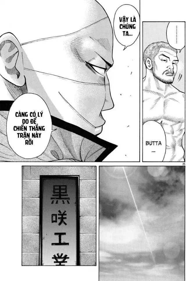 Ngoại Truyện Crows Housenka: Sự Khởi Đầu Của Housen Chapter 42 - 25