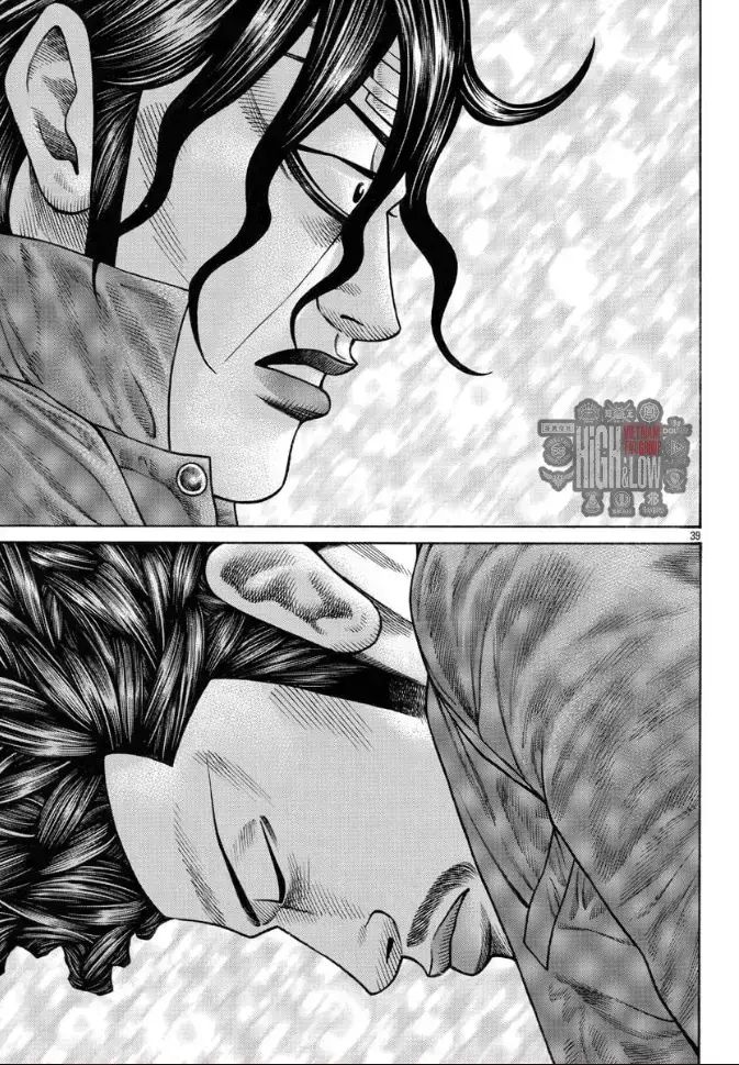 Ngoại Truyện Crows Housenka: Sự Khởi Đầu Của Housen Chapter 42 - 39