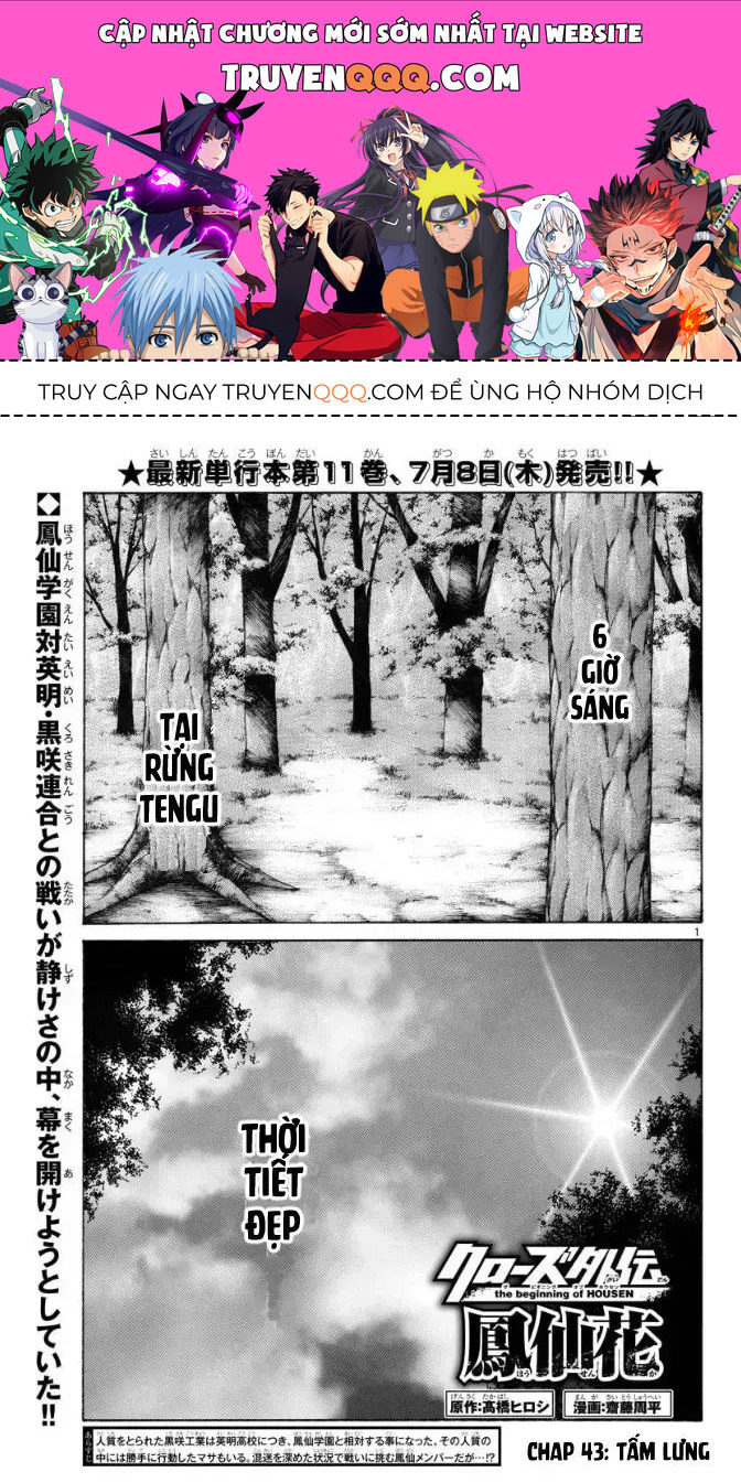 Ngoại Truyện Crows Housenka: Sự Khởi Đầu Của Housen Chapter 43 - 1
