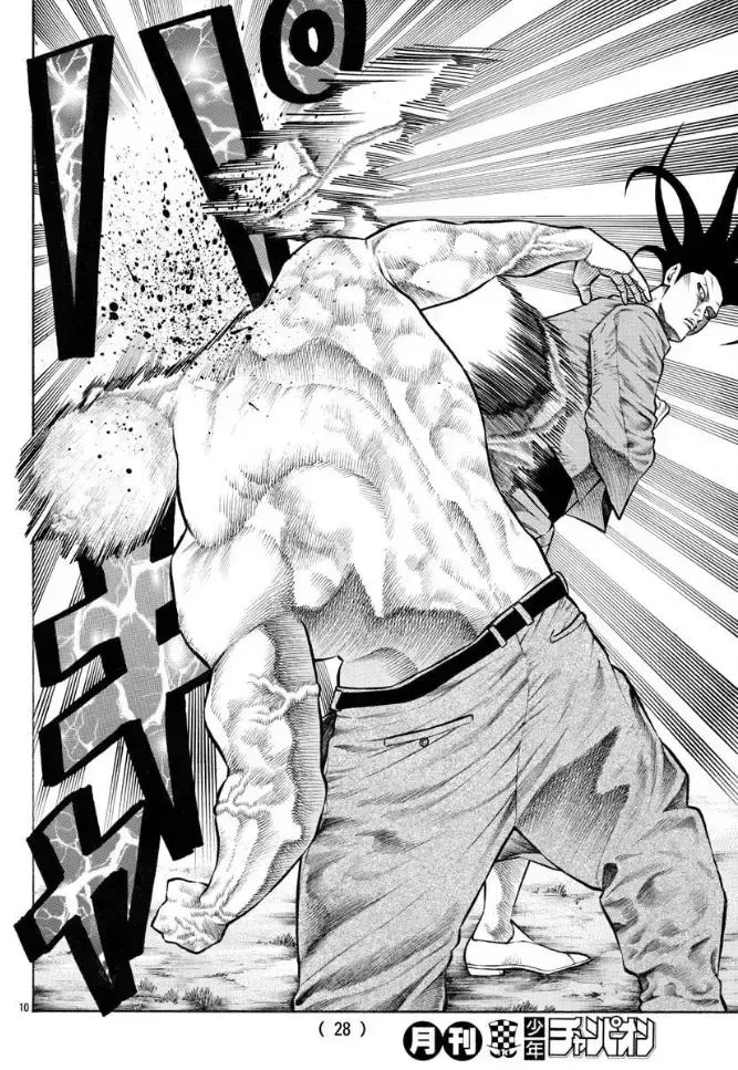 Ngoại Truyện Crows Housenka: Sự Khởi Đầu Của Housen Chapter 44 - 10