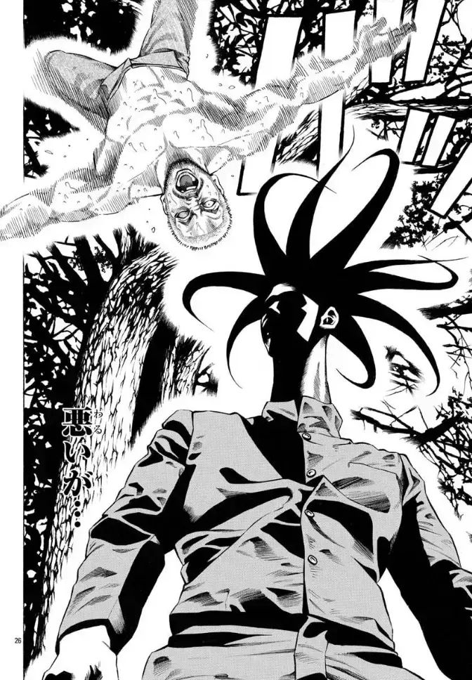 Ngoại Truyện Crows Housenka: Sự Khởi Đầu Của Housen Chapter 45 - 25