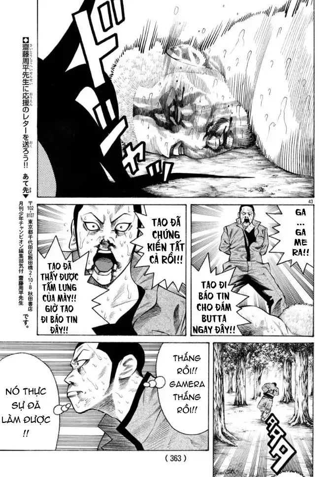 Ngoại Truyện Crows Housenka: Sự Khởi Đầu Của Housen Chapter 45 - 40