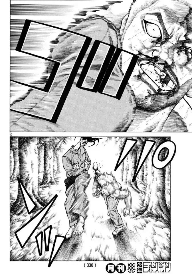 Ngoại Truyện Crows Housenka: Sự Khởi Đầu Của Housen Chapter 45 - 9