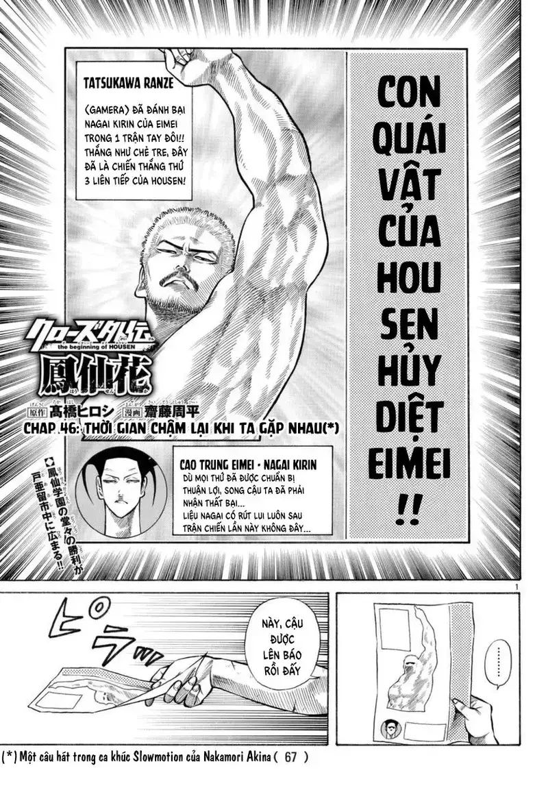 Ngoại Truyện Crows Housenka: Sự Khởi Đầu Của Housen Chapter 46 - 2