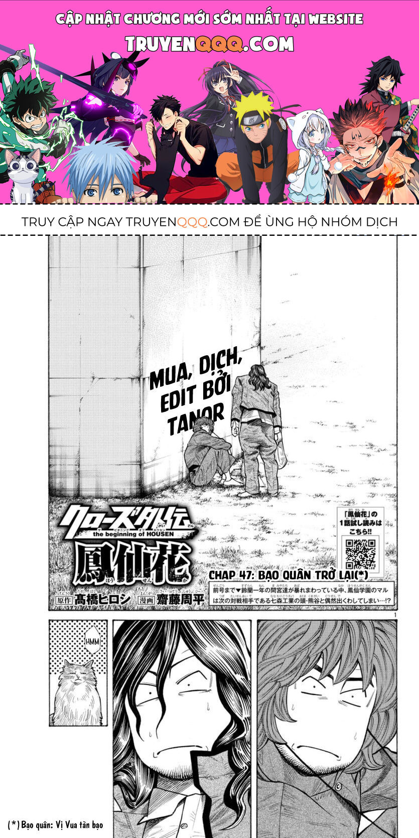 Ngoại Truyện Crows Housenka: Sự Khởi Đầu Của Housen Chapter 47 - 1