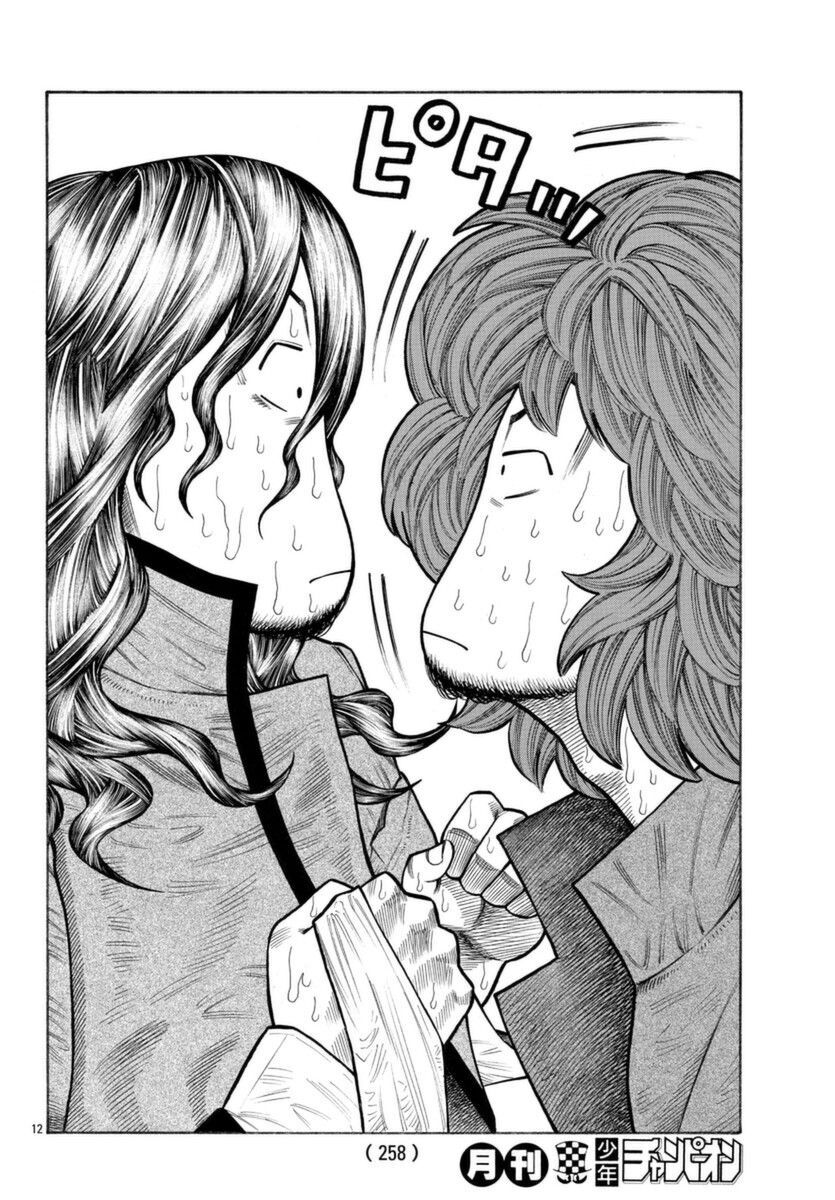 Ngoại Truyện Crows Housenka: Sự Khởi Đầu Của Housen Chapter 47 - 11