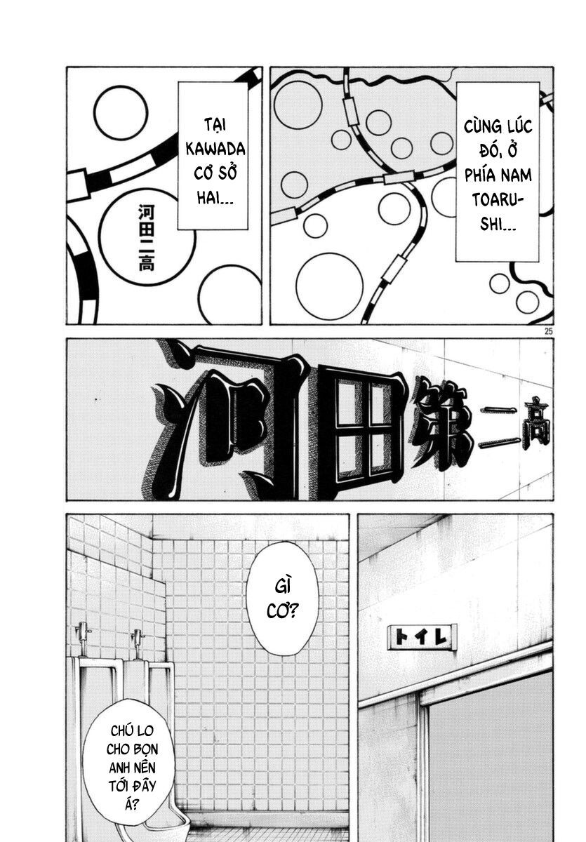 Ngoại Truyện Crows Housenka: Sự Khởi Đầu Của Housen Chapter 47 - 23