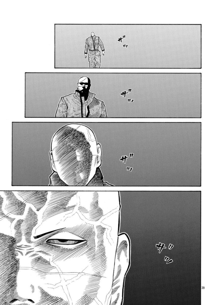 Ngoại Truyện Crows Housenka: Sự Khởi Đầu Của Housen Chapter 47 - 34