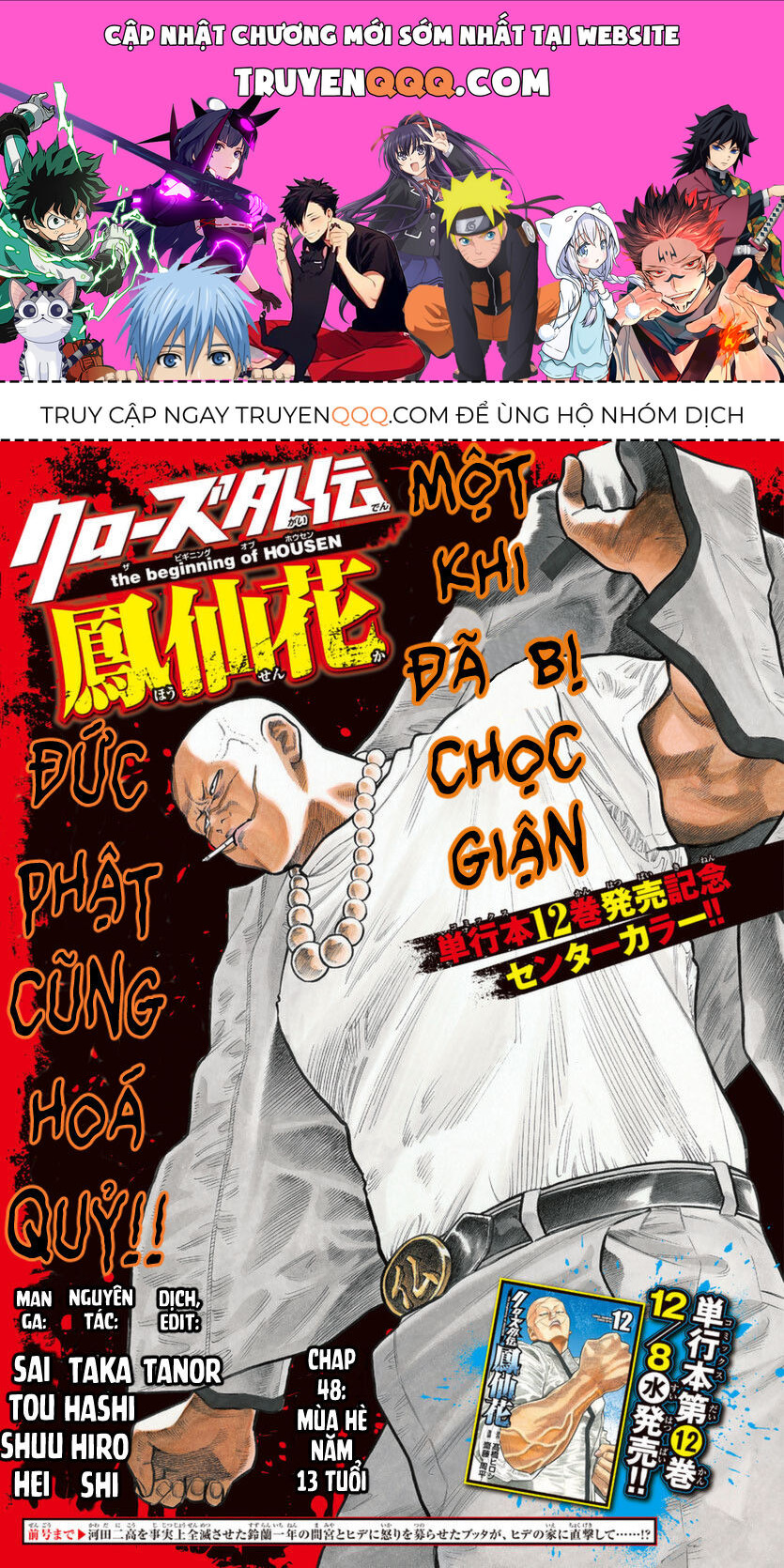 Ngoại Truyện Crows Housenka: Sự Khởi Đầu Của Housen Chapter 48 - 1