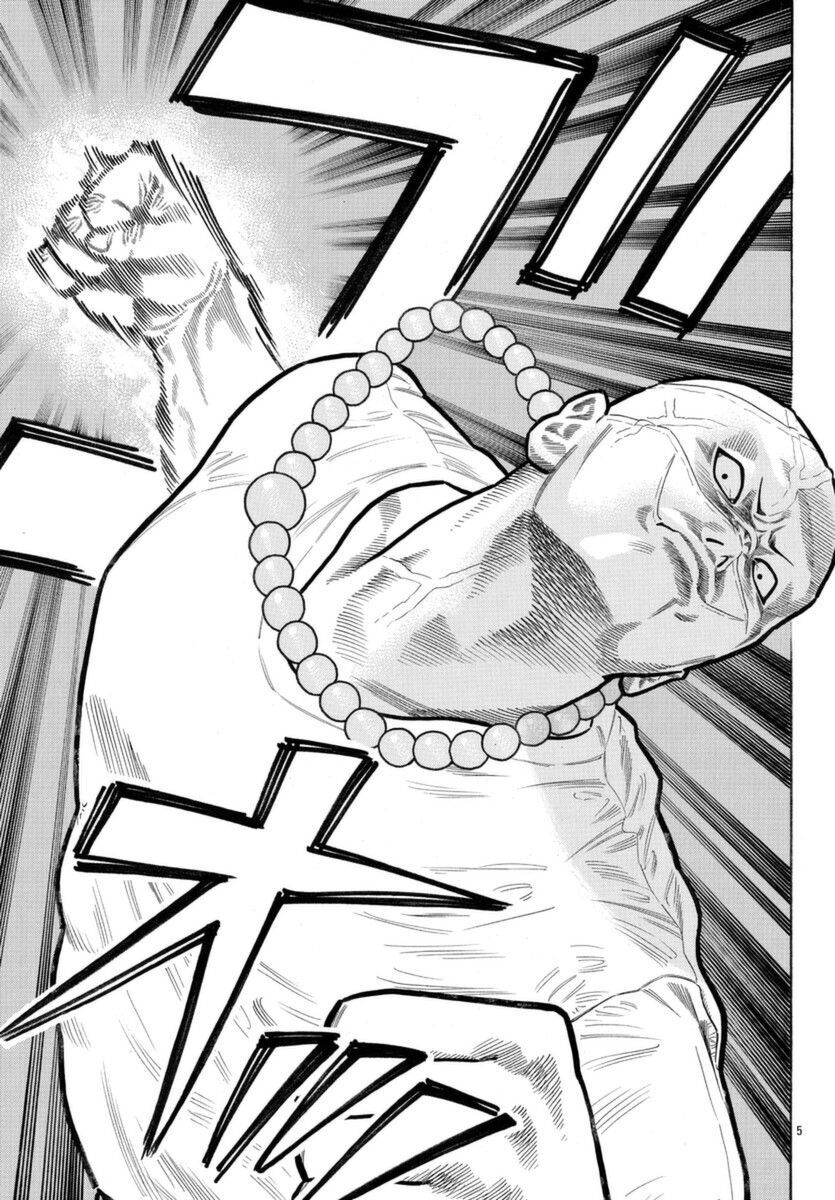 Ngoại Truyện Crows Housenka: Sự Khởi Đầu Của Housen Chapter 49 - 4