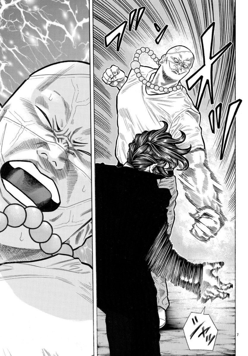 Ngoại Truyện Crows Housenka: Sự Khởi Đầu Của Housen Chapter 49 - 6