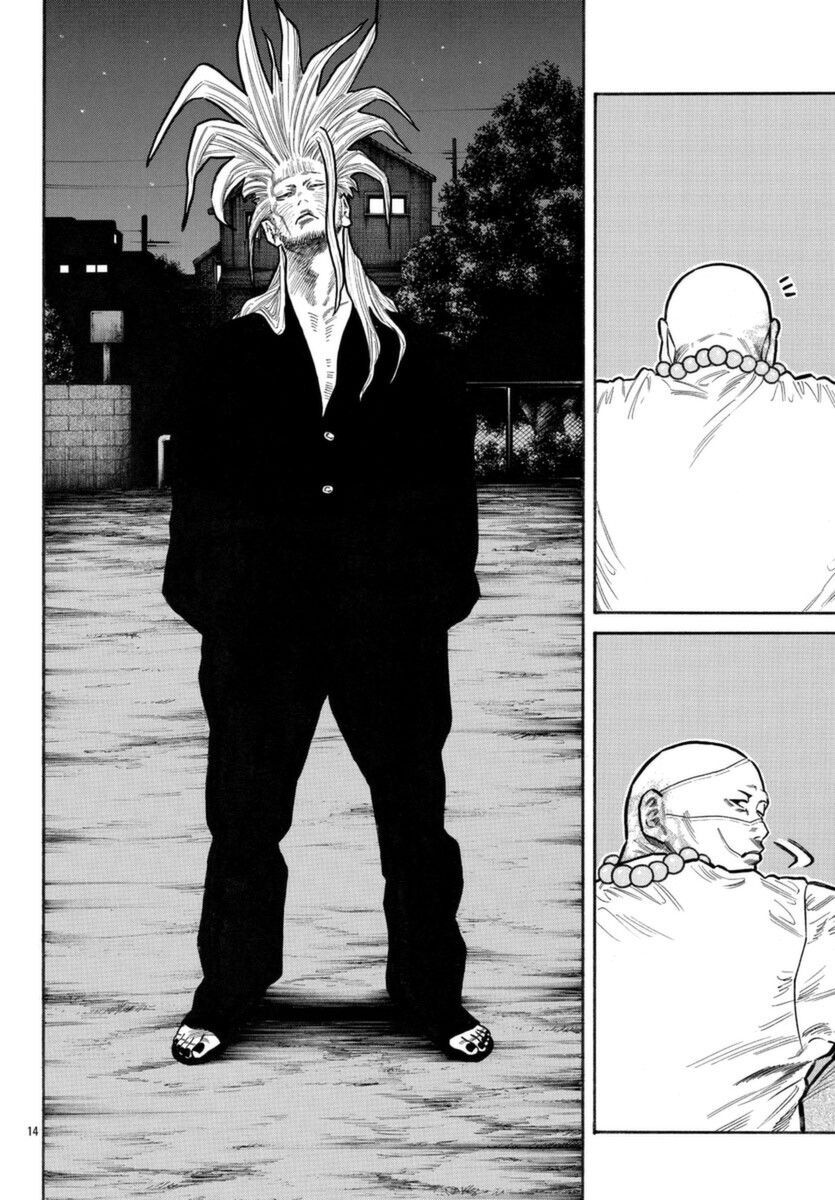 Ngoại Truyện Crows Housenka: Sự Khởi Đầu Của Housen Chapter 50 - 13