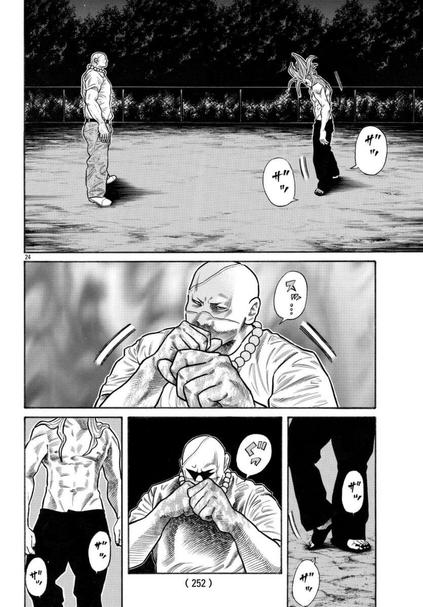 Ngoại Truyện Crows Housenka: Sự Khởi Đầu Của Housen Chapter 50 - 23