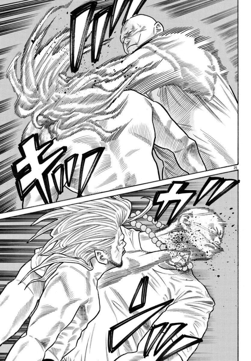 Ngoại Truyện Crows Housenka: Sự Khởi Đầu Của Housen Chapter 50 - 24