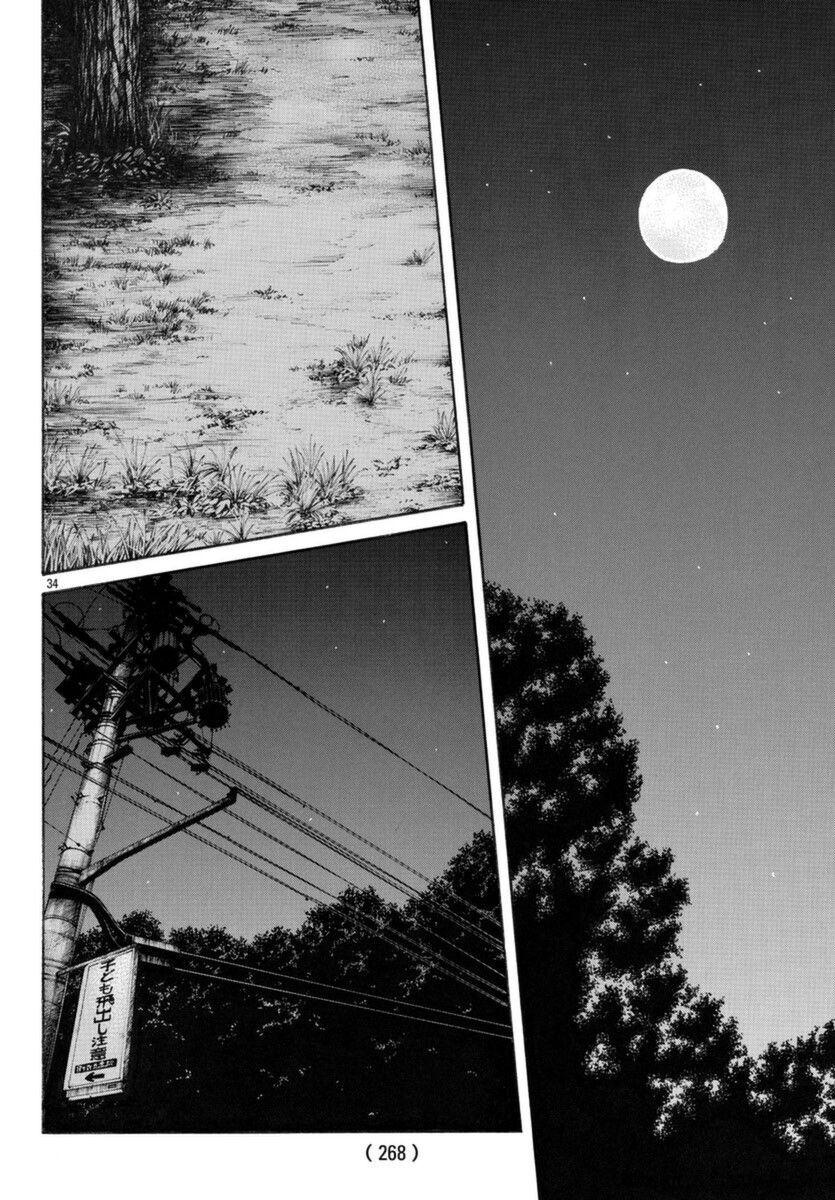 Ngoại Truyện Crows Housenka: Sự Khởi Đầu Của Housen Chapter 51 - 32