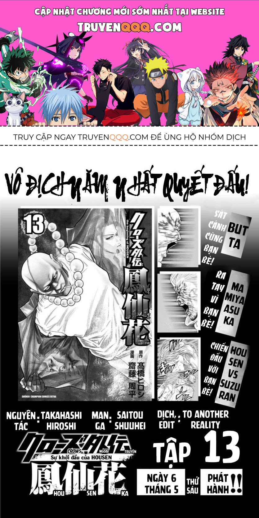 Ngoại Truyện Crows Housenka: Sự Khởi Đầu Của Housen Chapter 52 - 1